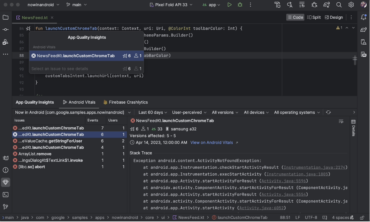 Android Studio 2023.1.1 稳定版推出：升级 IntelliJ 底层平台、改善界面及性能等