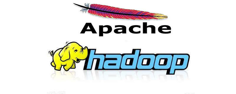 apache hadoop怎么读