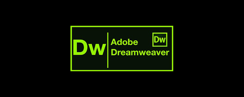 详解Dreamweaver2021中配置PHP运行环境的方法