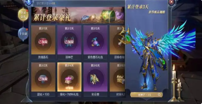 全民奇迹如何打出最强伤害 全民奇迹法师堆伤害攻略