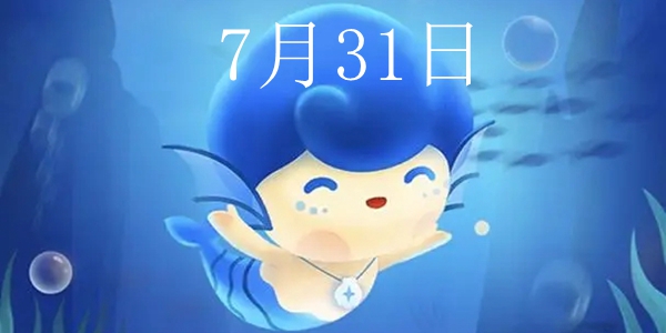 以下哪种动物拥有一口锋利的牙齿