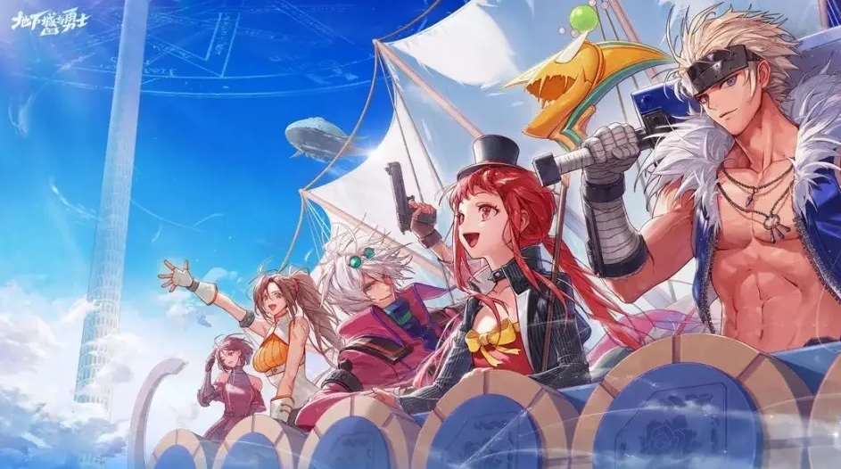 dnf手游疲劳值用完了怎么办 疲劳值使用技巧及获得途径