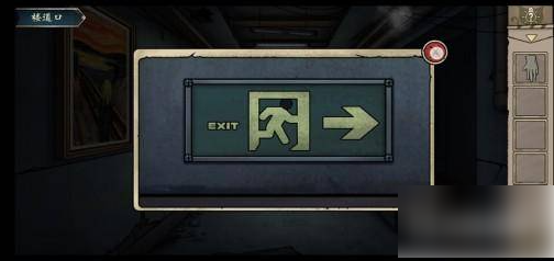 猫与密室攻略第一章 猫与密室第一章过关攻略
