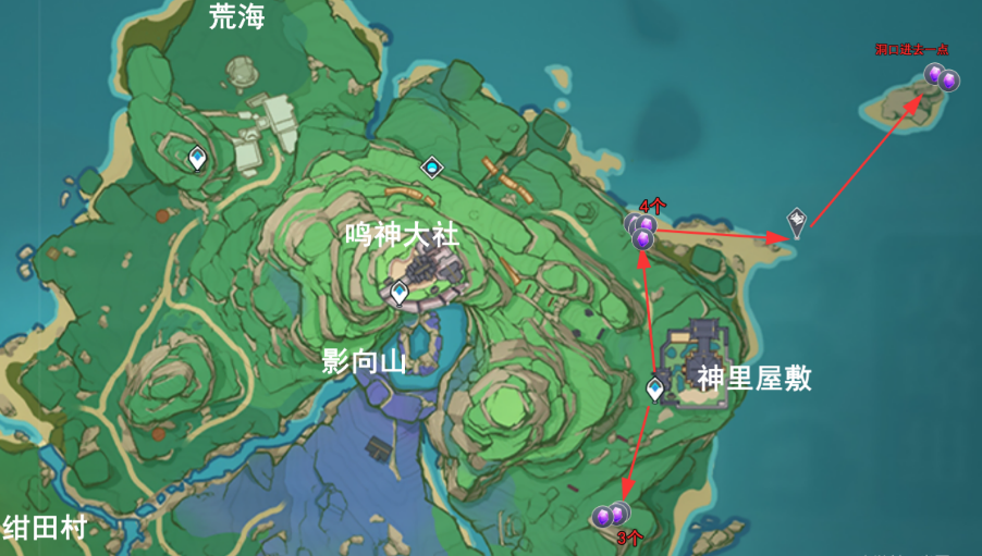 紫晶块采集路线图