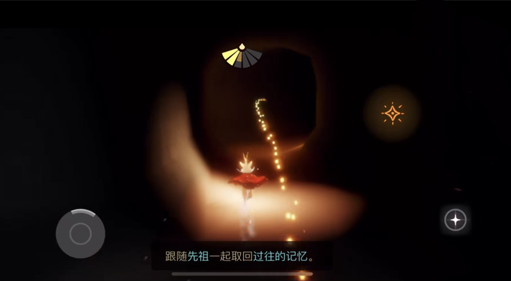 光遇扫把头先祖位置攻略