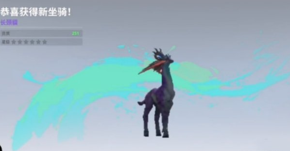 创造吧我们的星球长颈貘在哪 创造吧我们的星球长颈貘获取位置介绍