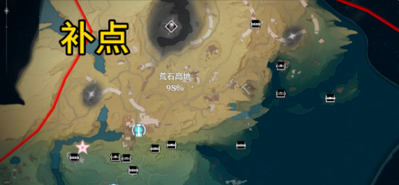 《鸣潮》荒石高地100%全收集攻略