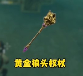 《和平精英》地铁逃生最贵变卖物介绍