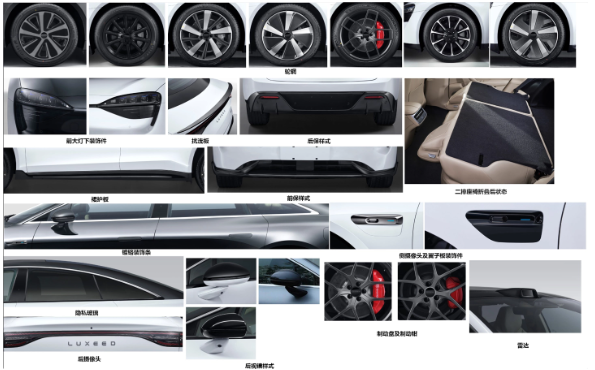 华为智界S7即将重新发布,配置升级价格不变