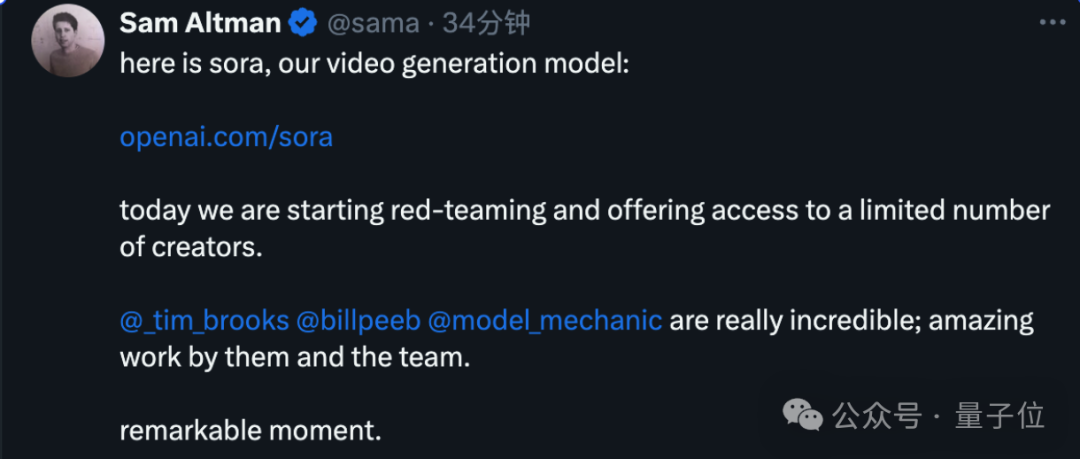 效果炸裂！OpenAI首个视频生成模型发布，1分钟流畅高清，网友：整个行业RIP