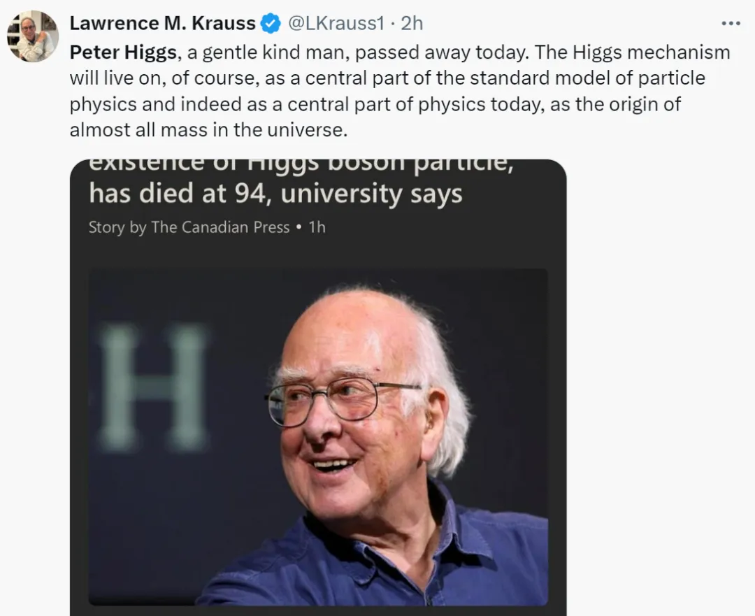 94岁诺奖得主希格斯去世，曾预言「上帝粒子」的存在
