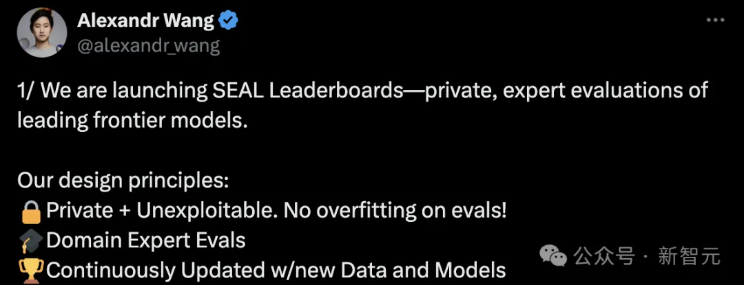 27岁华裔天才少年对打UC伯克利，首发SEAL大模型排行榜！Claude 3 Opus数学封神