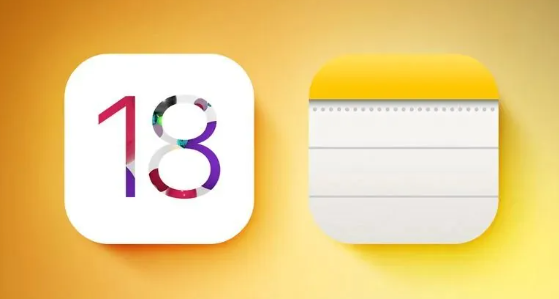 iOS 18大升级：备忘录要变语音笔记本了？