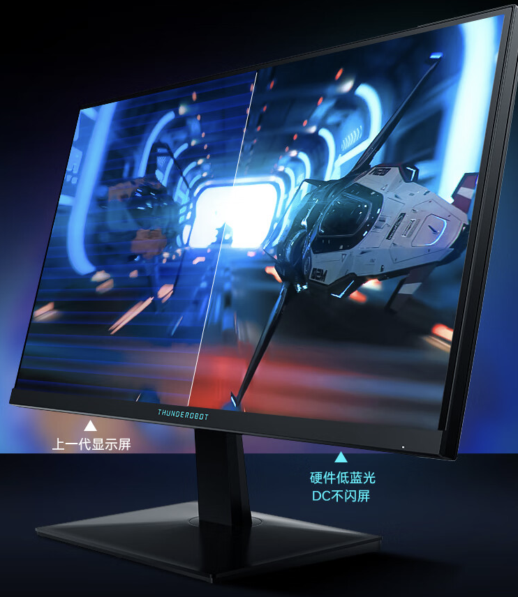 雷神黑武士 ZQ27F180 27 英寸显示器上架：2K 180Hz，999 元