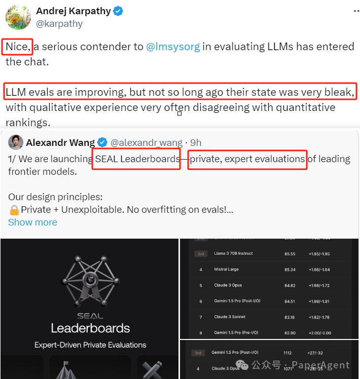 AI大牛karpathy点赞SEAL榜单，LLM评估的状况过去是非常糟糕的！