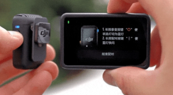 大疆Osmo Action 4迎固件升级,30帧视频画质大幅提升