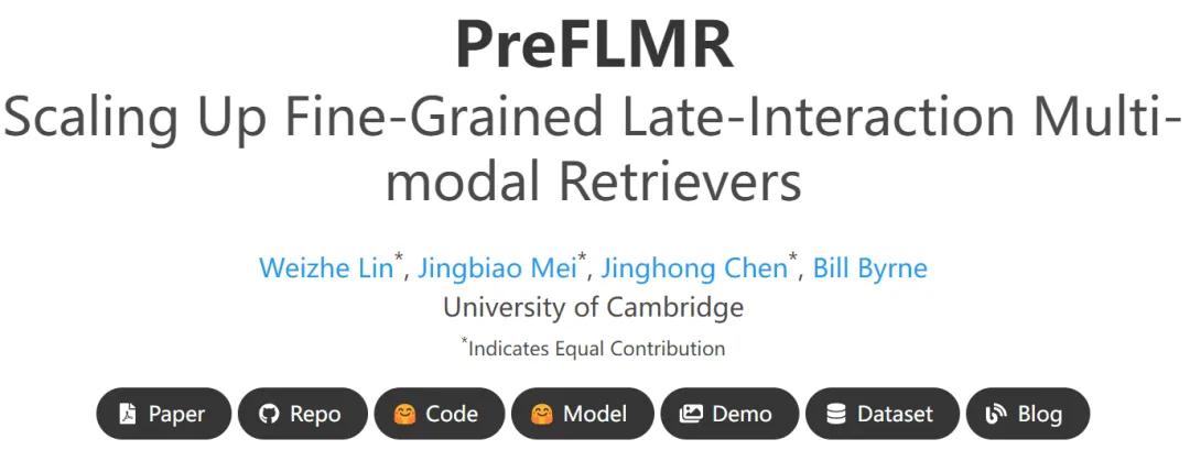 剑桥团队开源：赋能多模态大模型RAG应用，首个预训练通用多模态后期交互知识检索器