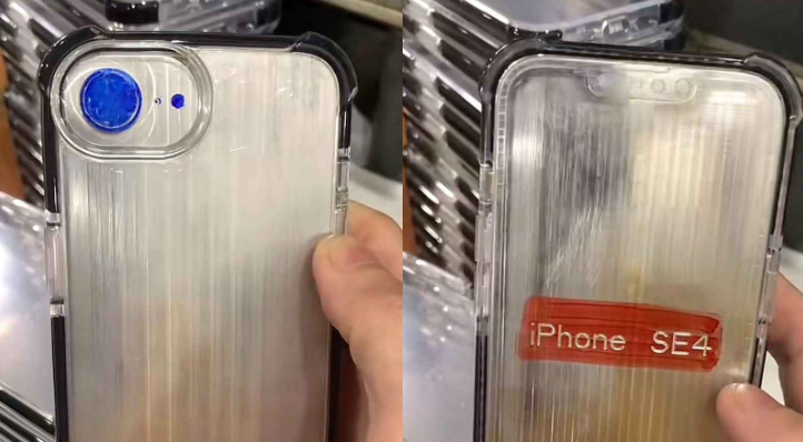 新款iPhone SE大曝光，彻底颠覆你的想象！