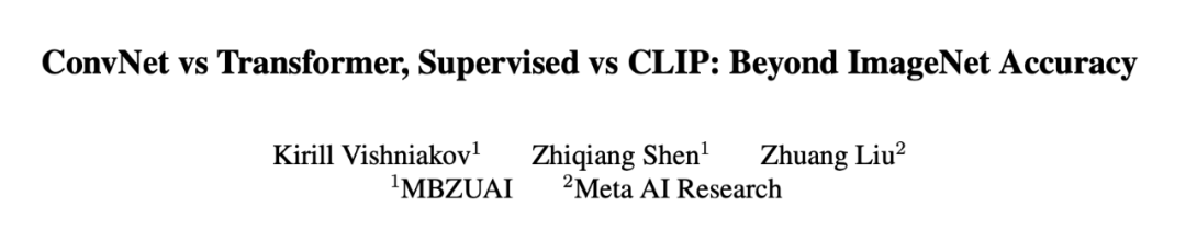 后Sora时代，CV从业者如何选择模型？卷积还是ViT，监督学习还是CLIP范式