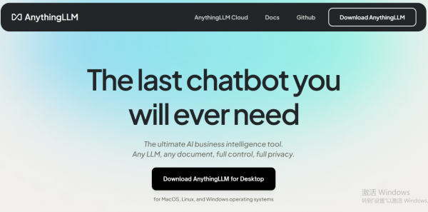 AnythingLLM：零成本的私人ChatGPT，支持几乎所有主流大模型
