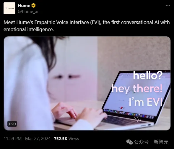 AI下一个重大飞跃是理解情感！第一个具有情商的对话型AI来了