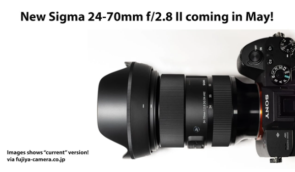 适马全新24-70mm F2.8 DG DN变焦镜头即将在5月中旬震撼上市