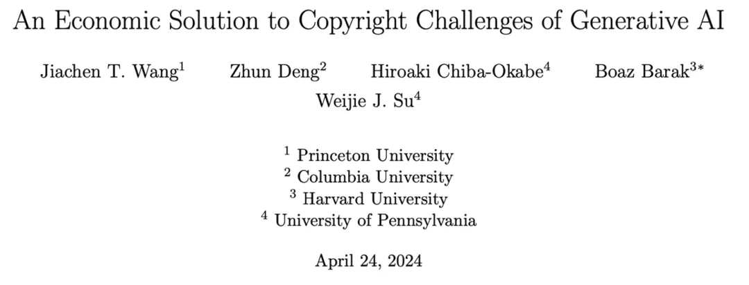 AI训练数据的版权保护：公地的悲剧还是合作的繁荣?