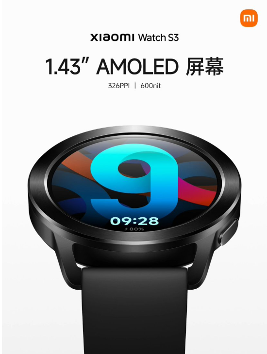 预计为S3系列新品，小米智能手表新成员通过3C认证！