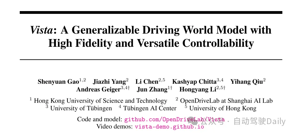 港科大最新！Vista：一种具有高保真度和多功能可控的世界模型
