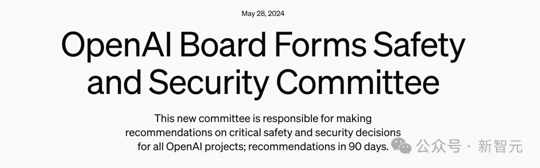 GPT-5倒计时！奥特曼踢走Ilya得逞，宫斗惊人内幕再曝光