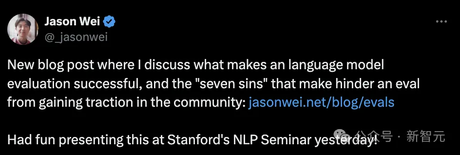 每天都看模型评分，但你真的了解吗？OpenAI研究员最新博客，一文读懂LLM评估