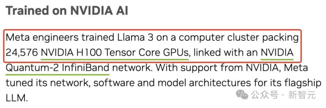 OpenAI陷巨大算力荒，国内大厂抢先破局！打破单芯片限制，算力效率提升33%