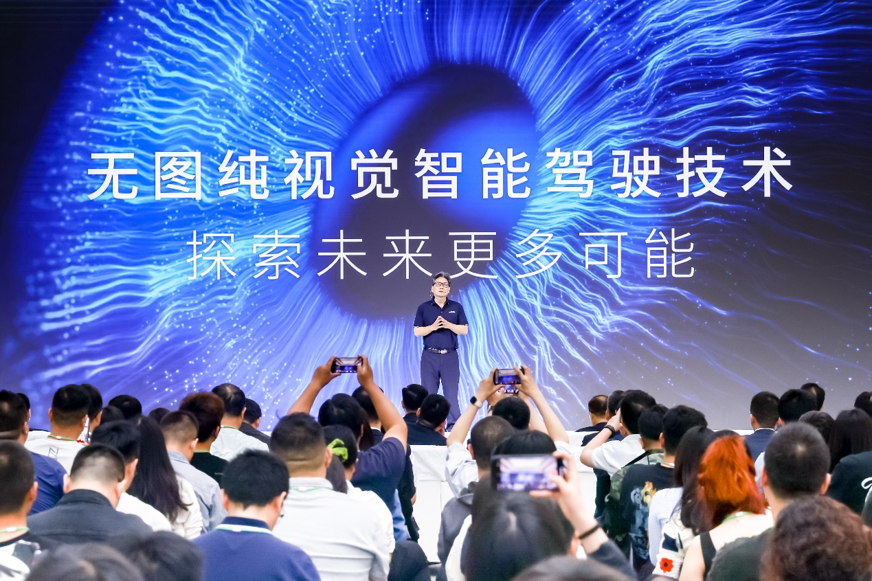 2024 广汽科技日重磅发布!全固态电池与无图纯视觉智驾引领智电新时代