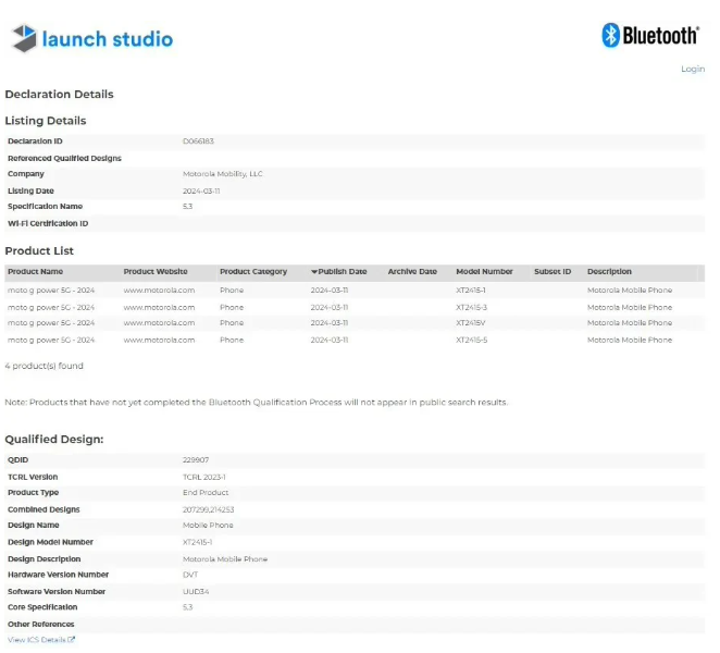 蓝牙5.3加持!2024款Moto G Power 5G即将登场,性能配置全面曝光