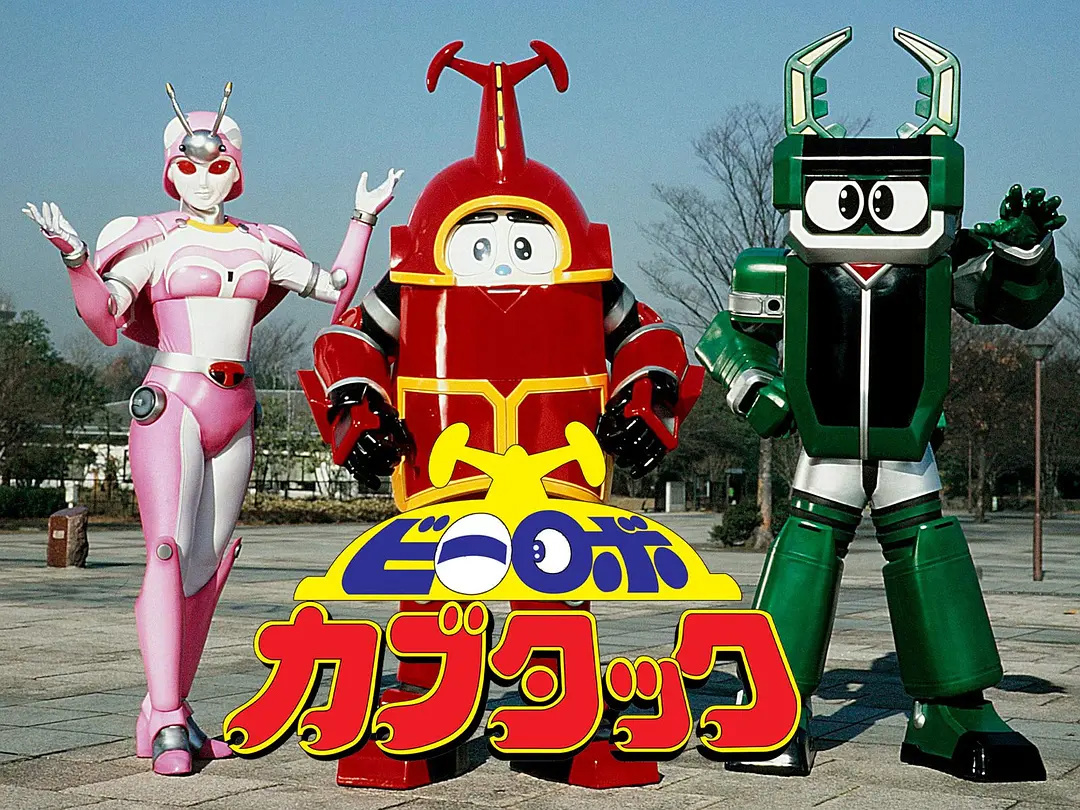 童年回来了，《铁甲小宝》高清重制版 5 月 29 日开播