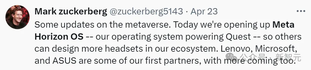 小扎开源上瘾！元宇宙头显OS免费送
