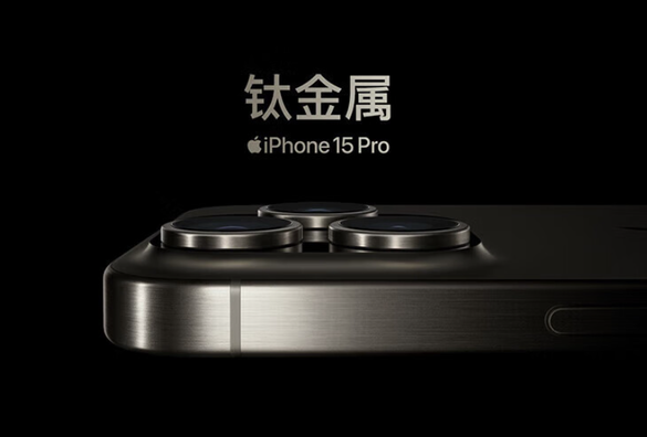 小杨哥强势回归 直播带货iPhone15 Pro Max创销售新高