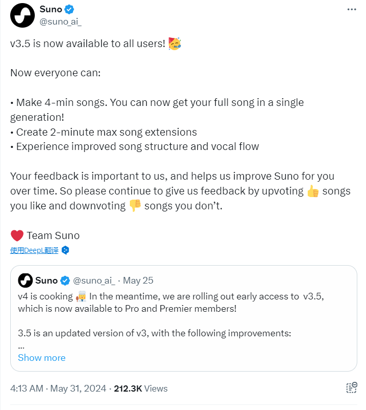音乐界的GPT免费！Suno v3.5全部开放，歌曲长达4分钟！未来敲敲塑料壶就能成天籁
