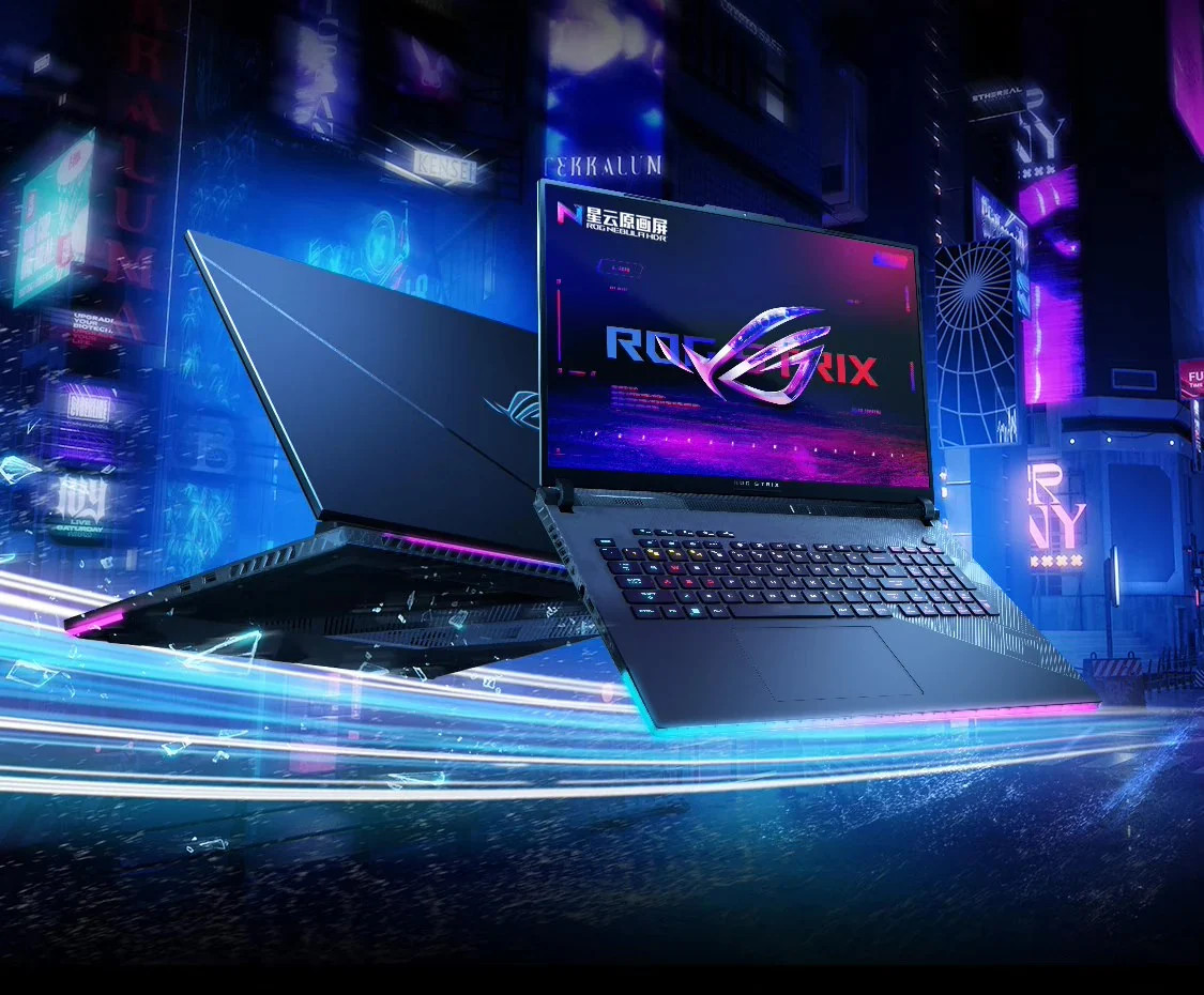 618游戏本开门红大促  ROG 魔霸新锐 i9-13980HX + RTX 4060 到手价 10499 元