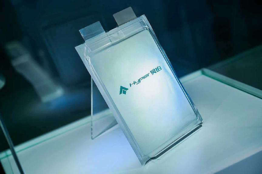 2024 广汽科技日重磅发布!全固态电池与无图纯视觉智驾引领智电新时代