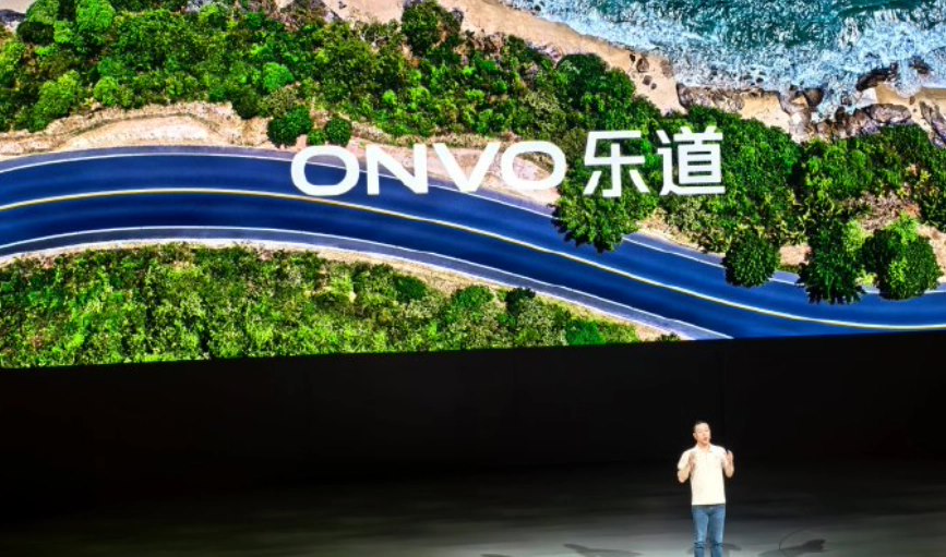 蔚来李斌谈乐道汽车会与理想竞争:有竞争很正常,对消费者是好事