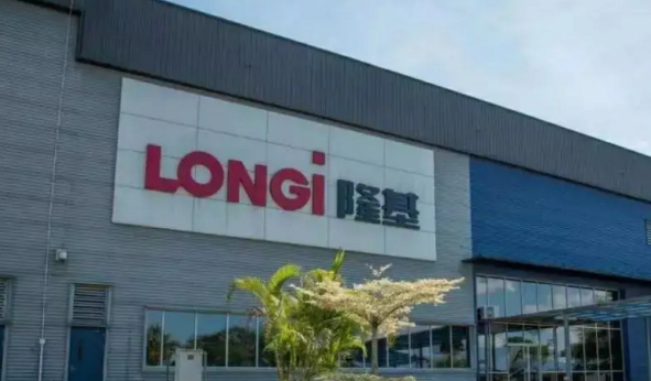 隆基绿能最新财报:净利润亏损23.5亿 出货量却呈现强势增长