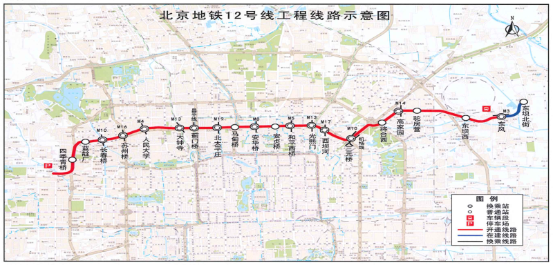 北京地铁 12 号线开始空载试运行，具备全自动无人驾驶功能