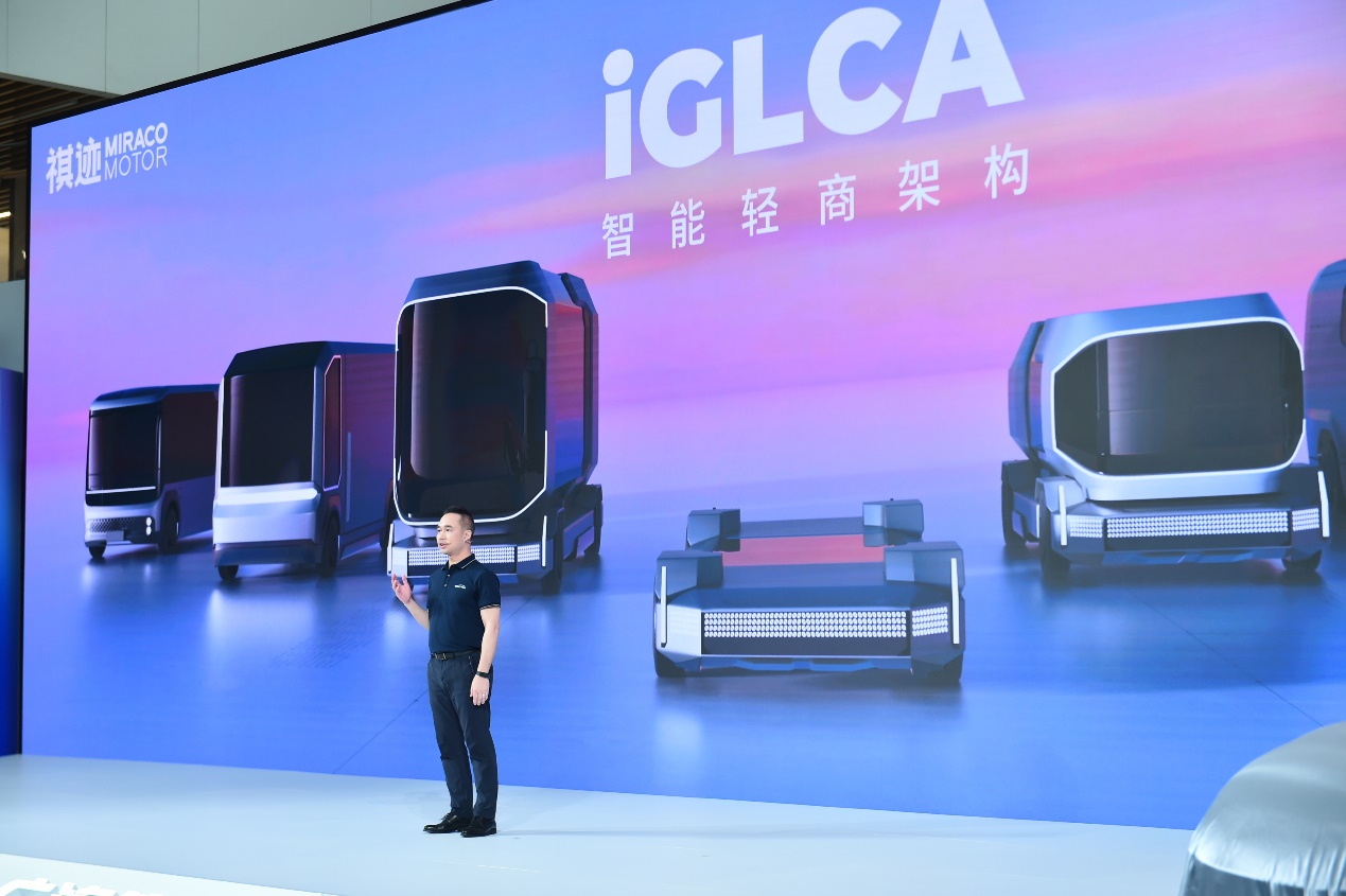 2024 广汽科技日重磅发布!全固态电池与无图纯视觉智驾引领智电新时代