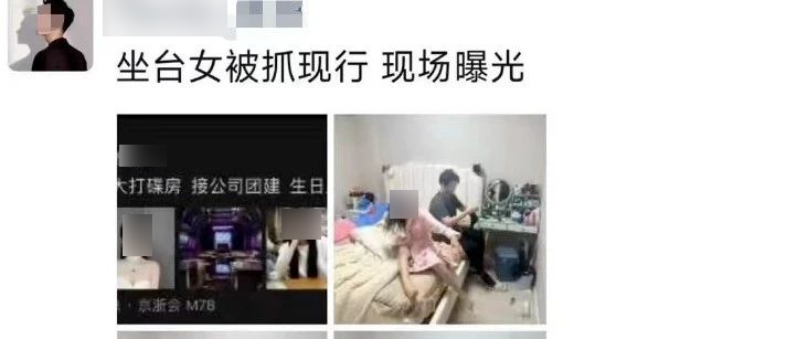 微信宣布规范“公众号文章诱骗点击小程序，骗取广告收益”行为