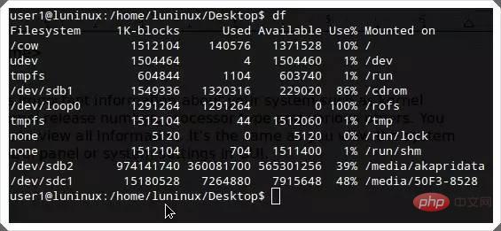 29 个你必须知道的 Linux 命令