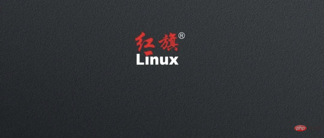 红旗 Linux 桌面操作系统11来了：支持国产自主CPU，全新UI风格设计，兼容面广