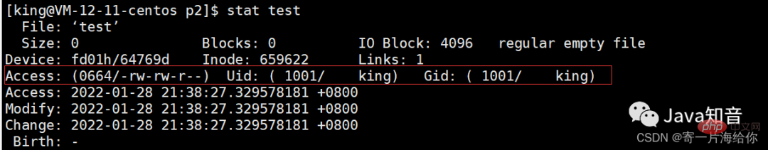 万字详解 Linux 常用指令（值得收藏）