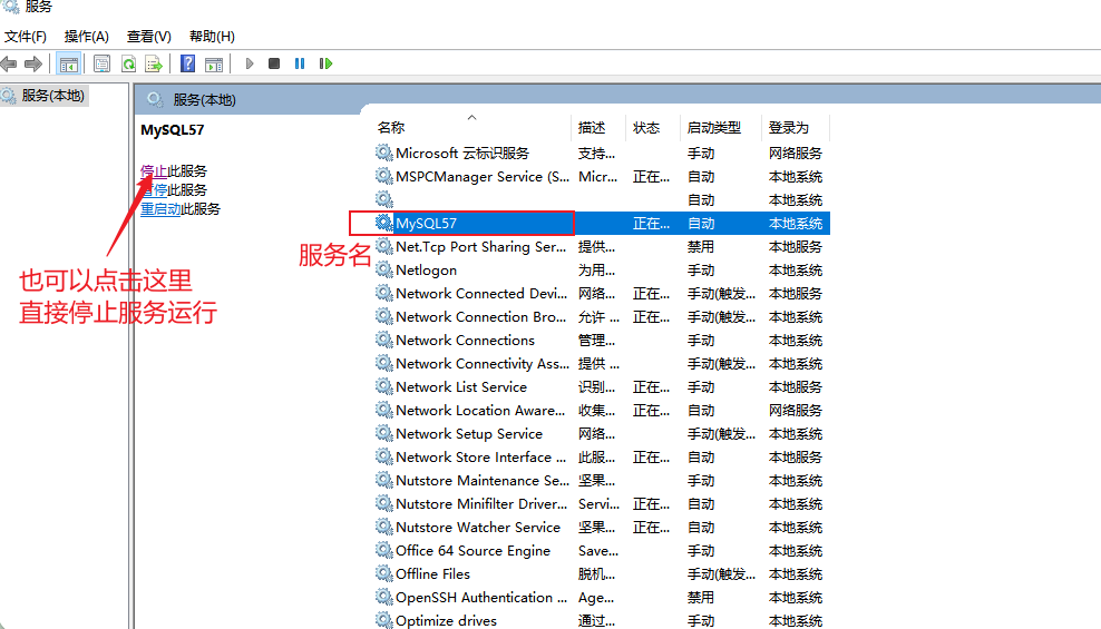 image-20240625164735532