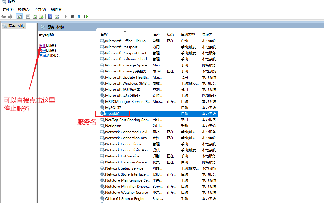 image-20240625171529375